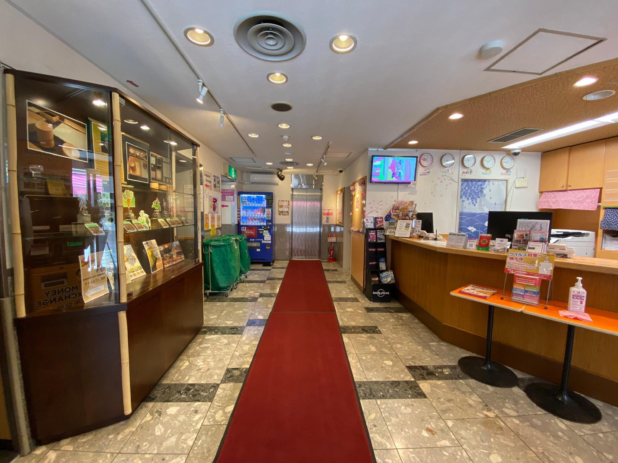 Sakura Ikebukuro Ostello