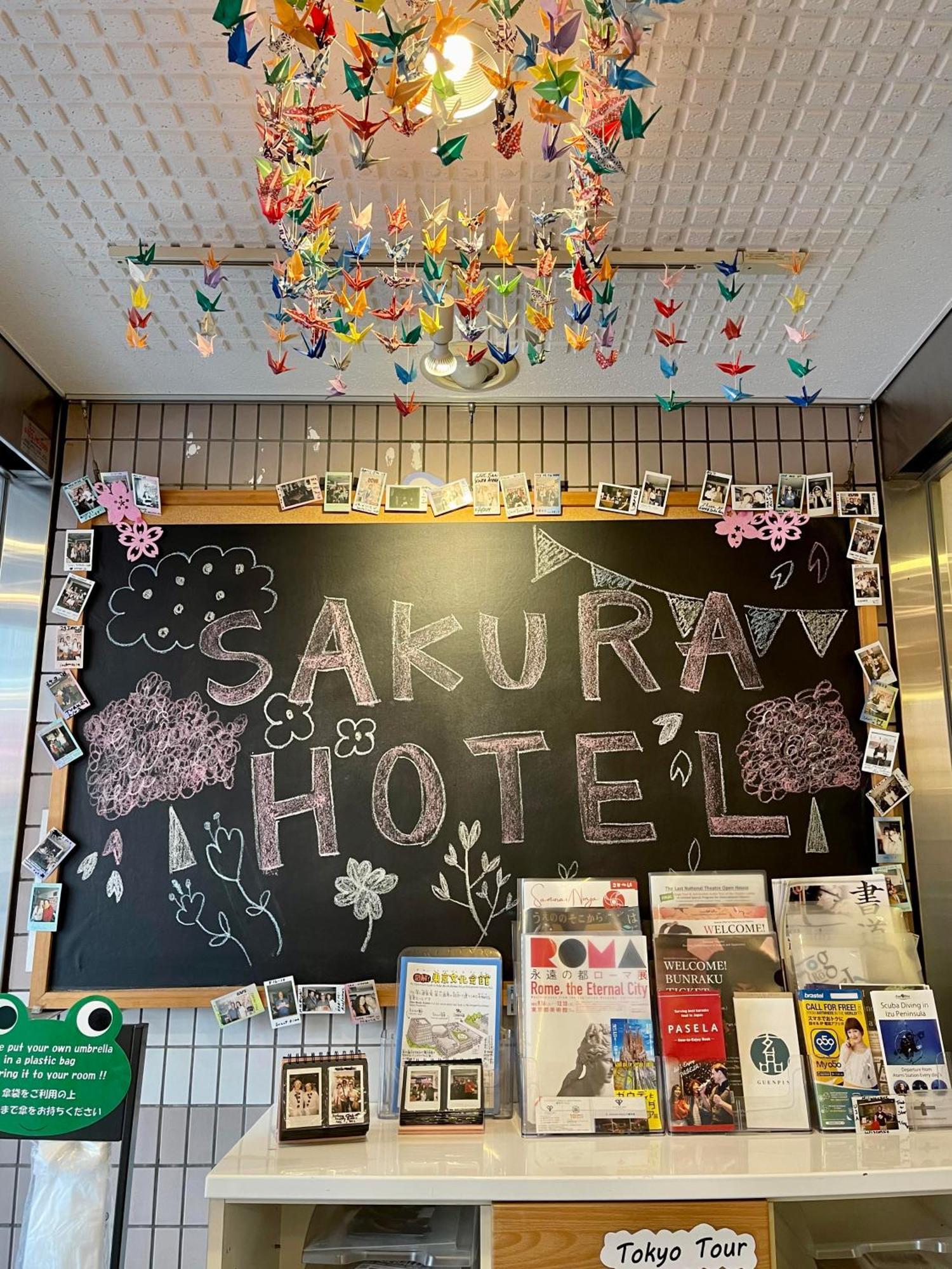 Ostello Sakura Ikebukuro