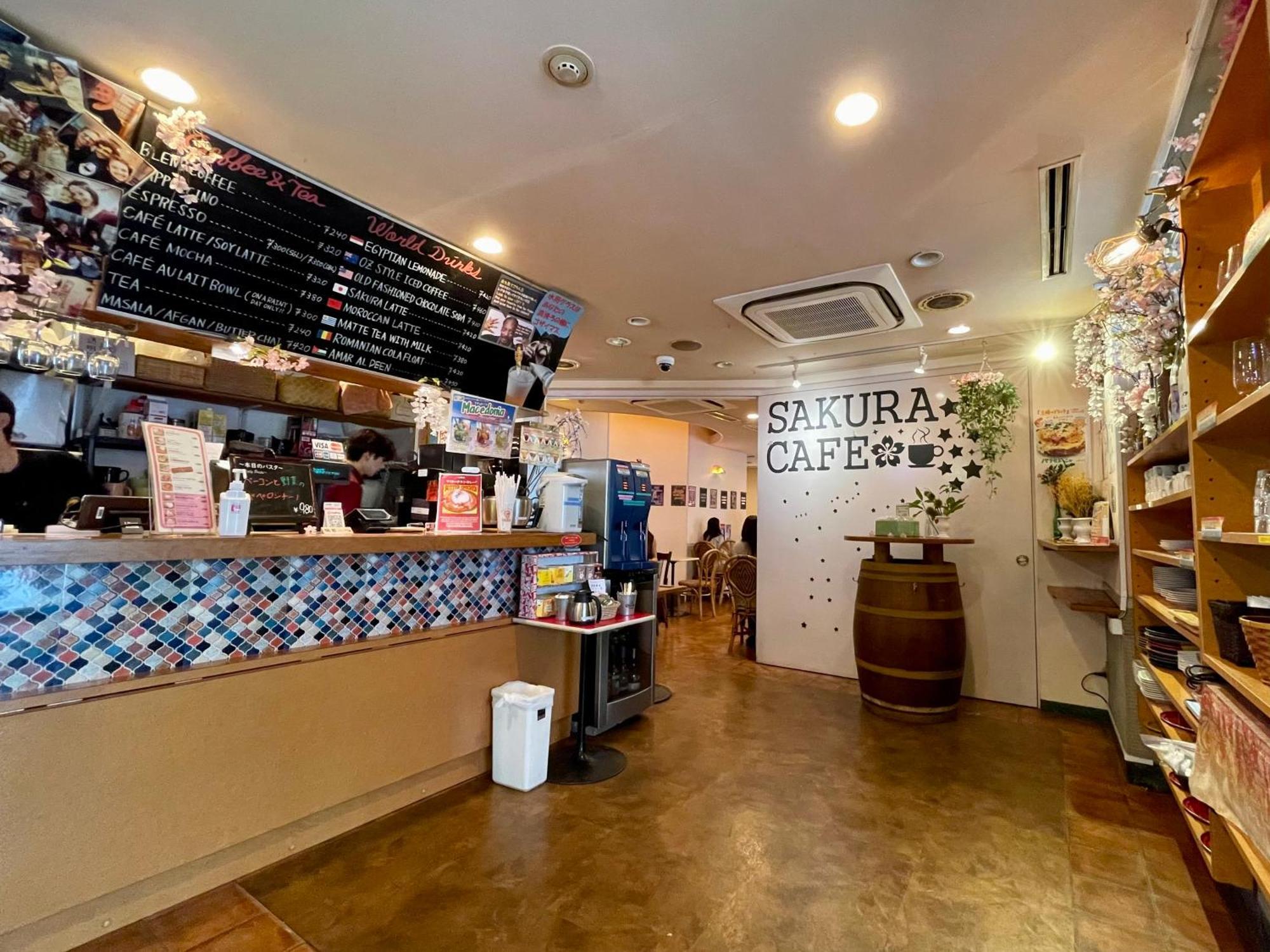 Sakura Ikebukuro Ostello
